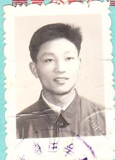 1974年赵曙明到南京大学读书时的照片