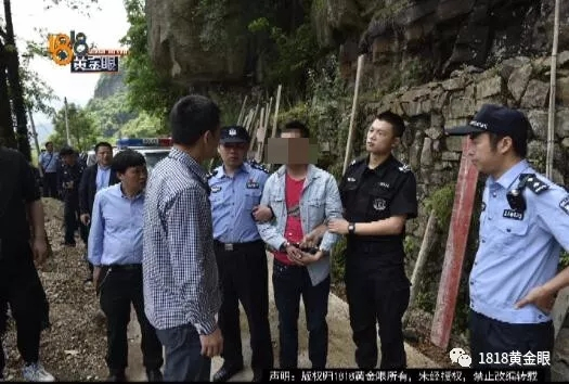 杀妻时5岁女儿在熟睡中 还特意营造妻子活着的假象