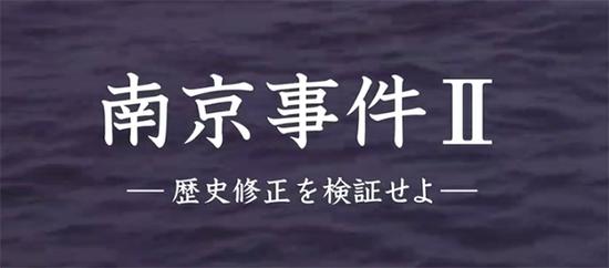 纪录片片头