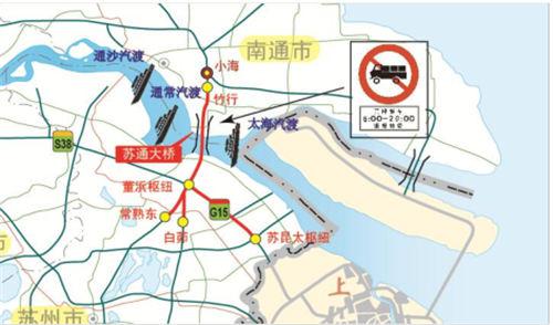 五一攻略大全！免费首日预计超300万辆车涌入江苏