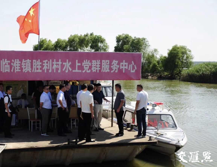 泗洪县直接经济损失2.34亿 江苏组织受灾渔民生产自救