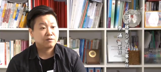 14岁男孩杀害10岁女孩 未成年人保护法保护谁？