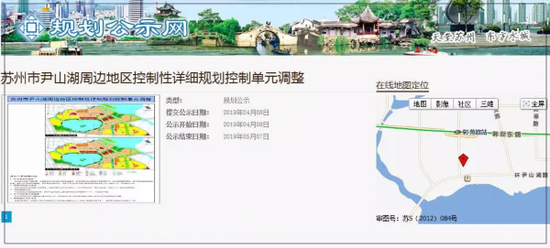 尹山湖隧道离我们更近啦!