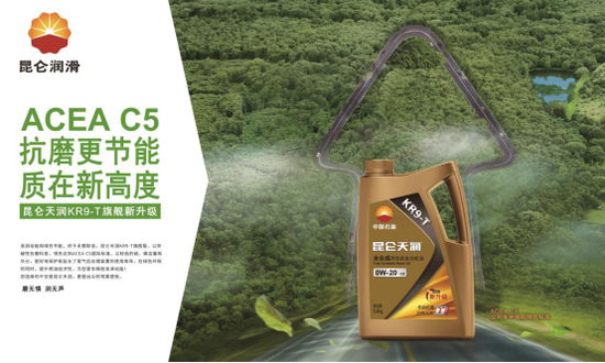 产品升级,为汽车提供更强安全保障
