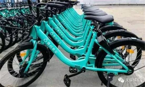 无锡的共享单车要上“牌照”啦！允许4家公司运营！