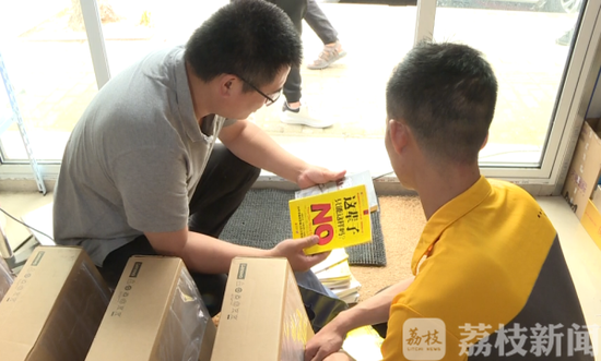 |坚持16年!他是西藏孩子们的“圣诞老人”