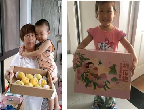 图:收到桃子的禄口街道居民