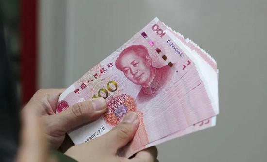 新版纳税规范实施！11月起这些新规将影响你我生活