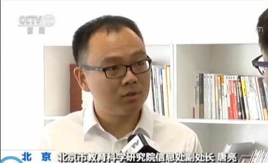 高招骗局调查：高考志愿未报 录取短信已上门