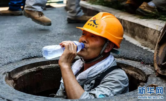 井下高达55度