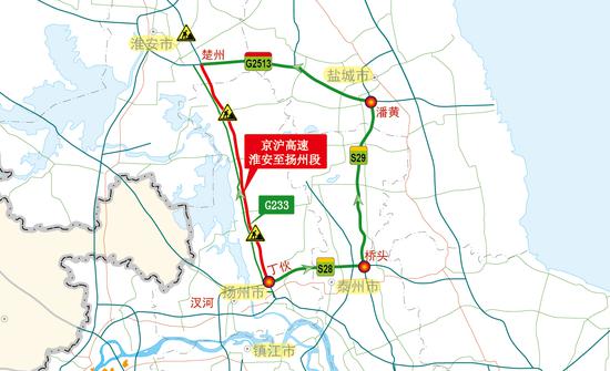 图24 G2京沪高速淮安-扬州段绕行线路
