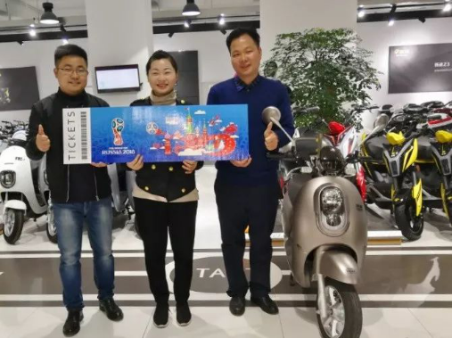 雅迪世界杯专题页,雅迪电动车世界杯