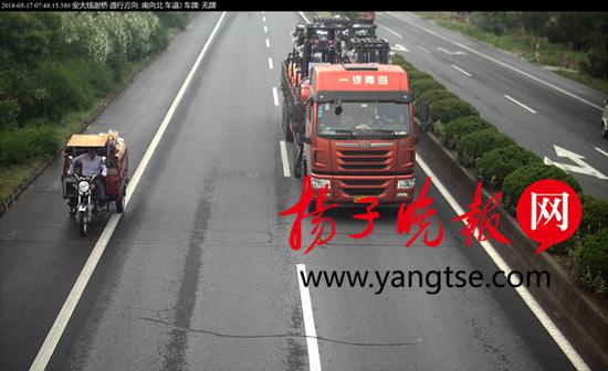 肇事致人死亡找人顶包 结果和顶包者双双被拘