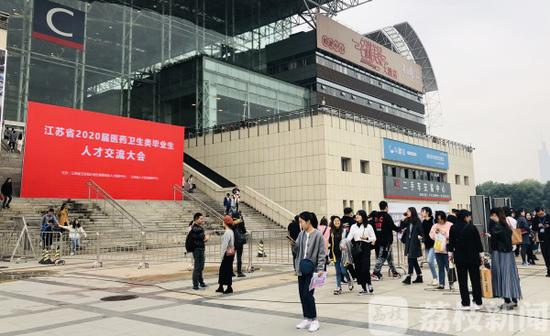 试用期合格给50万!江苏各大医院向医药人才抛橄榄枝(二)
