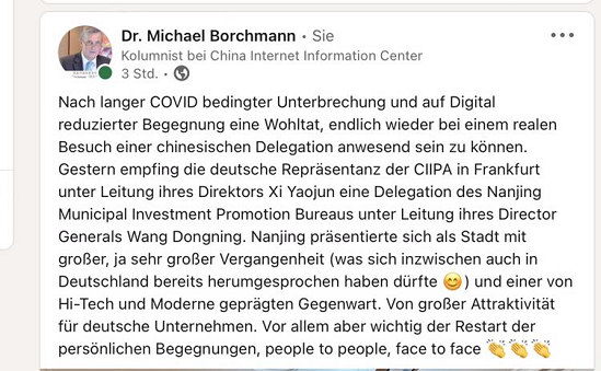 Dr. Michael Borchmann在领英上发文。
