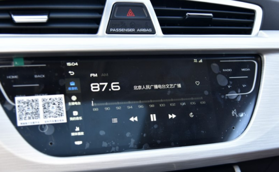 �����²�Խ