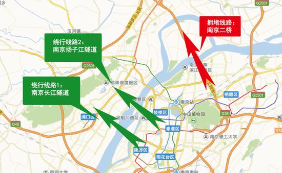 图18 南京二桥市内绕行线路(双向)