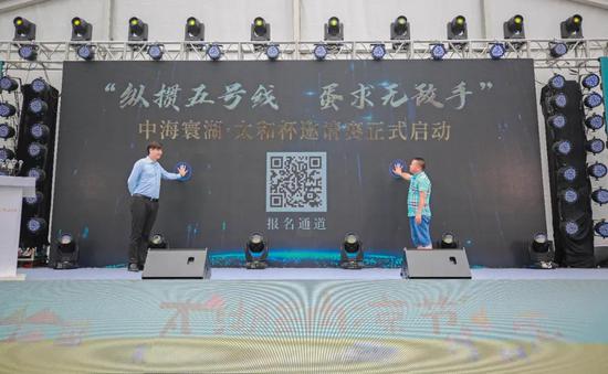 江苏省掼蛋一级裁判陶清华、中海寰湖时代谢山三共同开启赛事报名通道