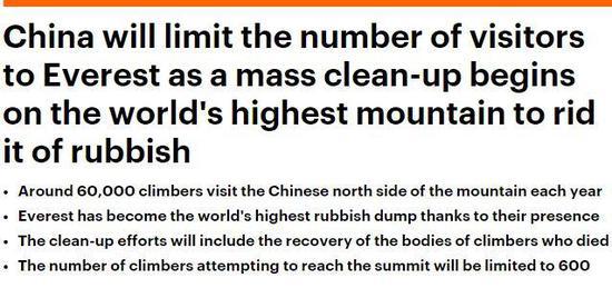 (via Daily Mail)
