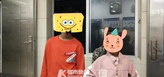 12岁男孩带妹妹找民警称要断绝父子关系：“他老打我！”