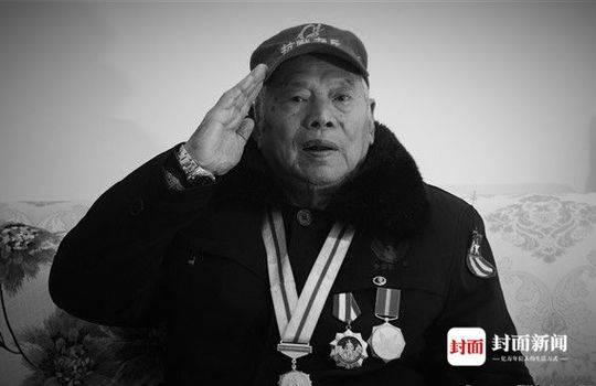 请别忘记他们！仅一年多 30余位抗战“活化石”走了