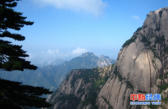 　　资料图：黄山景区。中新经纬 张燕征 摄