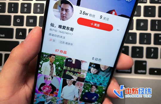 资料图 中新经纬 常涛摄
