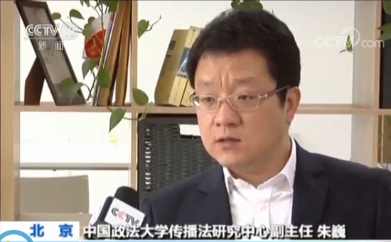 高招骗局调查：高考志愿未报 录取短信已上门