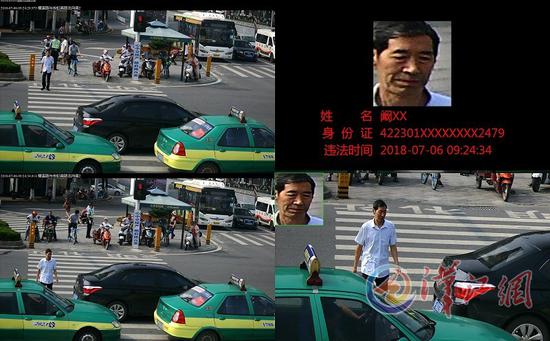 10月29日,《荆门晚报》曝光行人闯红灯违法行为。荆门晚报 图