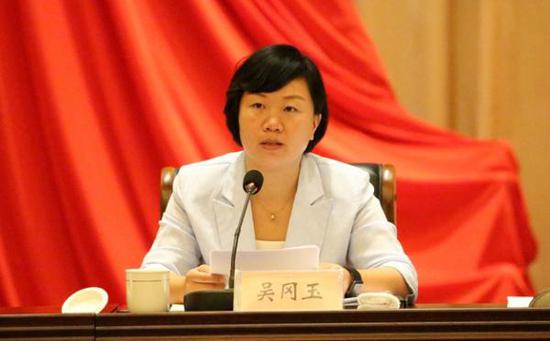 江苏省最年轻的区县主官、射阳县女县长吴冈玉申报公职律师