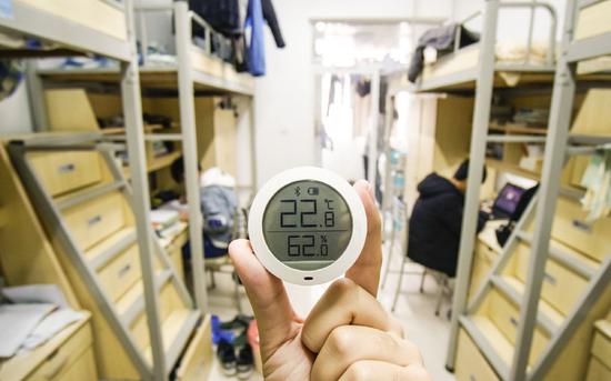 南京信息工程大学征收取暖费,被指“供暖期短收费高”。 图片来源:学校官微