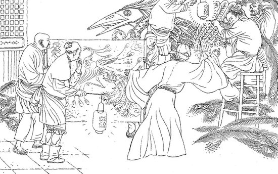 《烛华诗意》内页