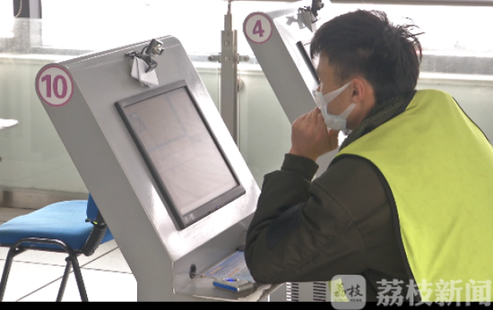 「疫情」南京小型机动车驾考全面恢复：人不多 想考的抓紧约起来