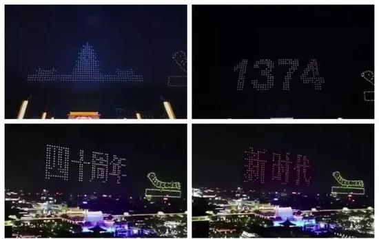 西安无人机尬舞背后:1台报价1万 创始人称年入过亿