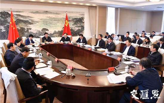 4月8日,省委常委会召开会议。交汇点记者肖勇摄