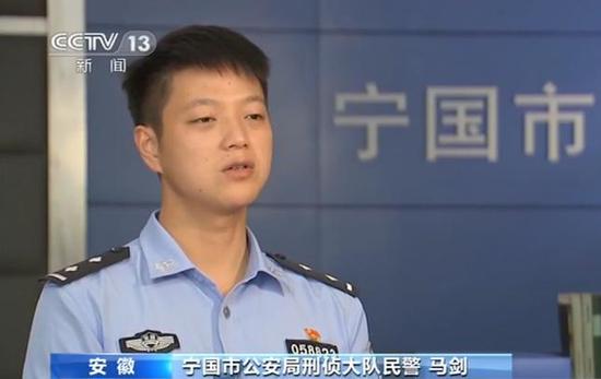 坐拥千万粉丝一夜暴富 网络"算命大师"什么来头？