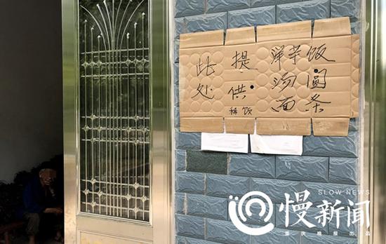 “女神医”靠摸治病每天600人求医 累得愿意被拘留