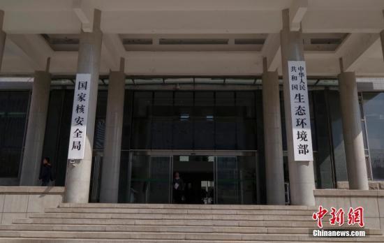 腾格里沙漠再现大面积污染物？生态环境部派组调查