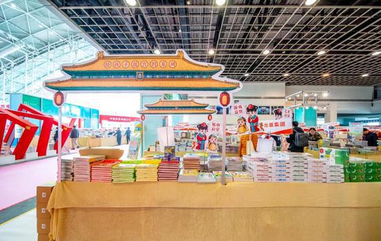 南京书展来了！约？