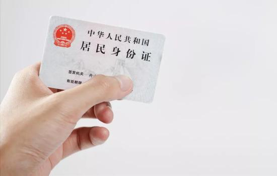 沪宁城际等4条高铁线路 今起陆续试点电子客票