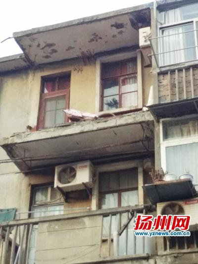 老人从此处不慎坠落