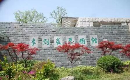 免费日期:7月1日