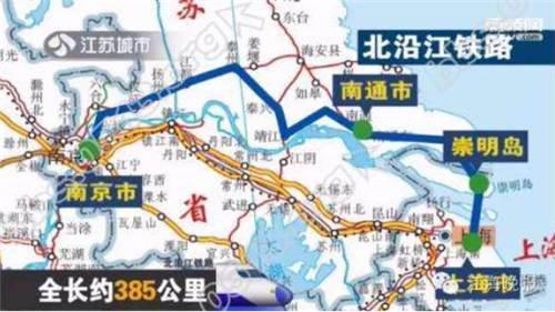 未来20年上海总体规划获批 江苏各市面临哪些