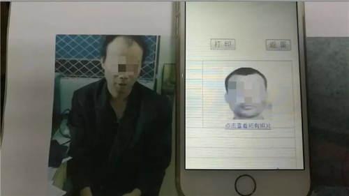 抢劫者销声匿迹,曾写信挑战公安局长