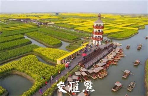 江苏首个生态经济示范区发展规划获批 泰州将