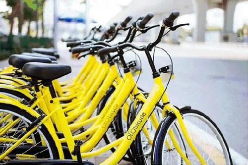 摩拜ofo补贴战熄火 月卡大涨价网店打折卖