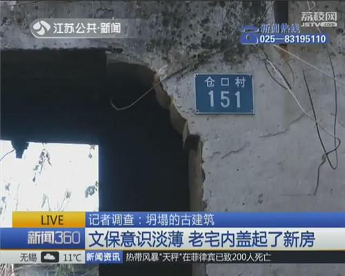 区氏有多少人口_齐姓有多少人口 齐姓起源及分布(3)
