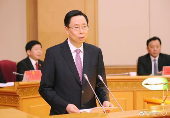 蓝绍敏在会上发表讲话。南京市人大供图