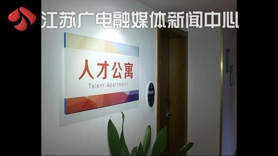 为留住人才各地频放大招 多地定向取消限购