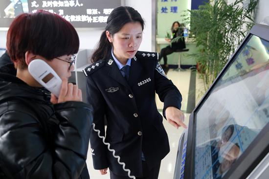 南通公安研发警务服务工作平台,实现受理、跟踪、办结“一条龙”服务